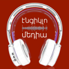 Էնցիկլոմեդիա - Media.am