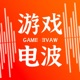 GW019 |「暗黑4」是暴雪最后的机会吗？系列集大成之作