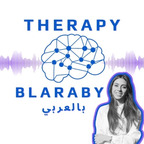 Therapy بالعربي / Therapy blAraby