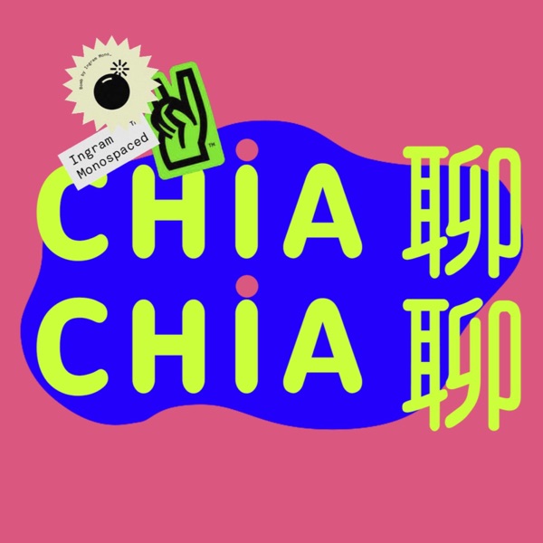 CHIA CHIA