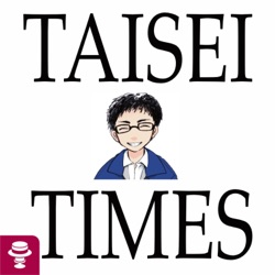 Taisei Times