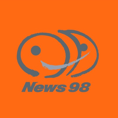 九八新聞台 九八新聞台