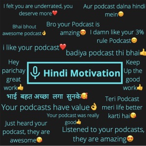 Hindi Motivation