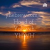 yhebrew.com....... 'Hand of יהוה YHWH'