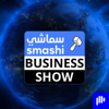 Smashi Business Show - Augustus Media