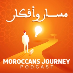 Masar wa Afkar | مسار وأفكار 