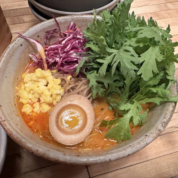 We'd Like to Teach The World to Slurp: The Weird and Wonderful Story of Ramen's Rise to Glory photo