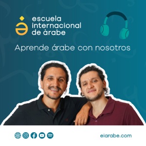 EIArabe | Aprender árabe | Cursos de árabe online | Escuela Internacional de Árabe | Academia árabe