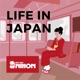 Travel around Japan: means of transportations