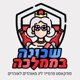 פרק 42 - עוד אליפות עם כוכבית?