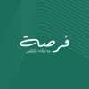 فرصة - alarabiya podcast العربية بودكاست