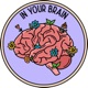 in your brain