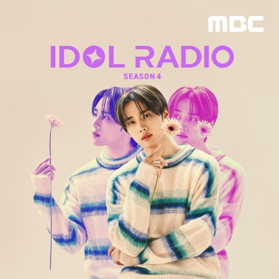 IDOL RADIO 시즌4:MBC