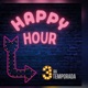 Happy Hour Radio