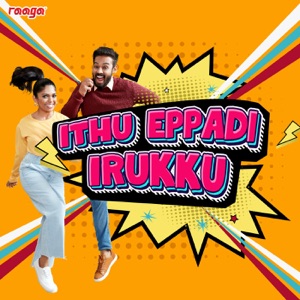 Ithu Epedi Irukku - Radio Station [TM]