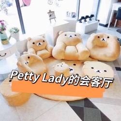 Pretty Lady的会客厅