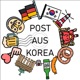 #47: Mai Feiertage in Deutschland und Korea