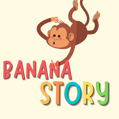 故事當香蕉 banana story