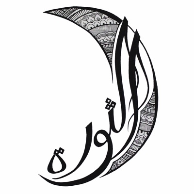 Redefining Revolutions