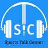 Sports Talk Center artwork
