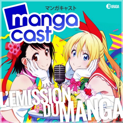 Mangacast:Mangacast