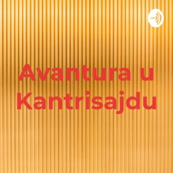 Avantura u Kantrisajdu