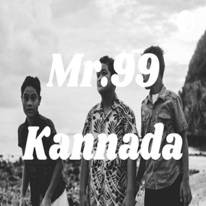 Mr.99 Kannada