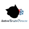 Anime Brain Freeze artwork