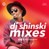 Dj Shinski New Mixes - Dj Shinski