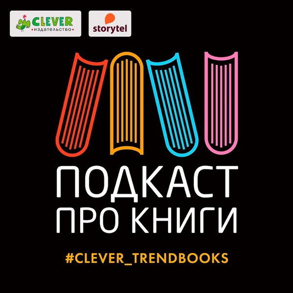 Про книги image