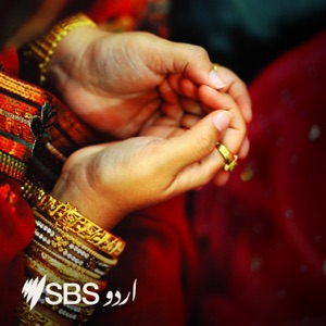 SBS Urdu News 24 November 2020 - ایس بی ایس اردو خبریں 24 نومبر 2020