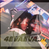 KAYLEE & T-STORM 4EVAEVA Podcast - 4evaeva