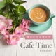 Shiawase Cafe Time