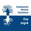 Bnei Baruch - Kabbalah L'Am Association artwork