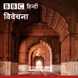 क्या चीन से हार के लिए ज़िम्मेदार थे कृष्ण मेनन