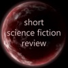 Short science fiction review artwork