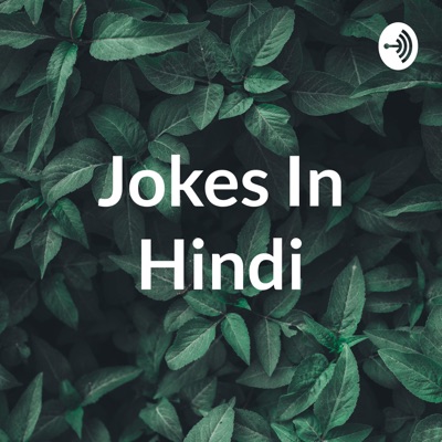 Jokes In Hindi