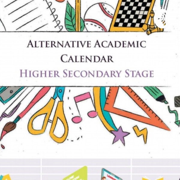 ALTERNATIVE ACADEMIC CALENDAR Artwork