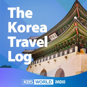 The Korea Travel Log