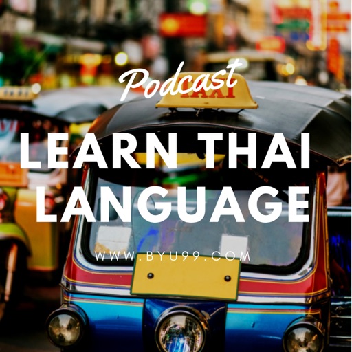 Podcast cover