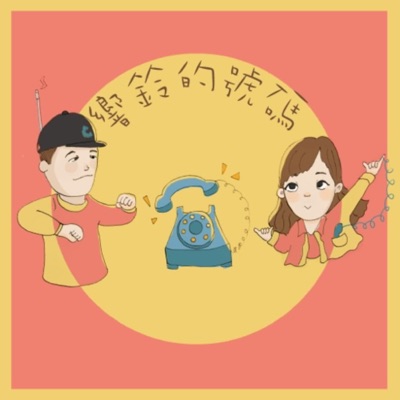 兩性即時通 兩性即時通