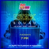 Geek Squad artwork