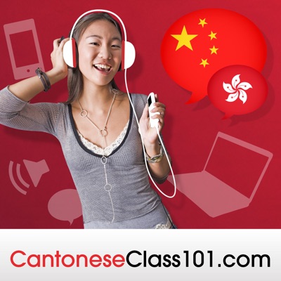 Learn Cantonese | CantoneseClass101.com:CantoneseClass101.com