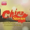 China Stories artwork