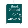 Book Nomad: Reading the World artwork