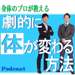 第154回 人を惹き付ける話のコツ