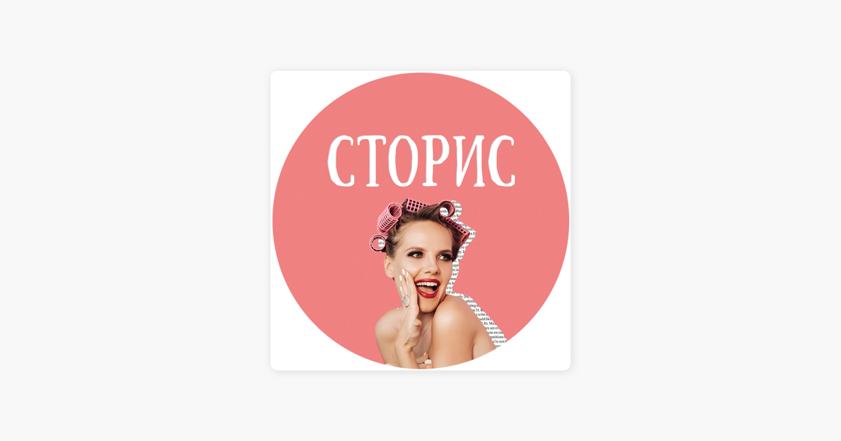 Азбука стильного интерьера