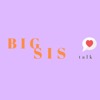 bigsistalk