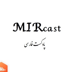 MIRcast