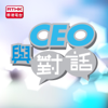 香港電台：與CEO對話 - RTHK.HK